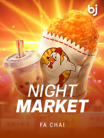 NIGHT MARKETpng thumbnail